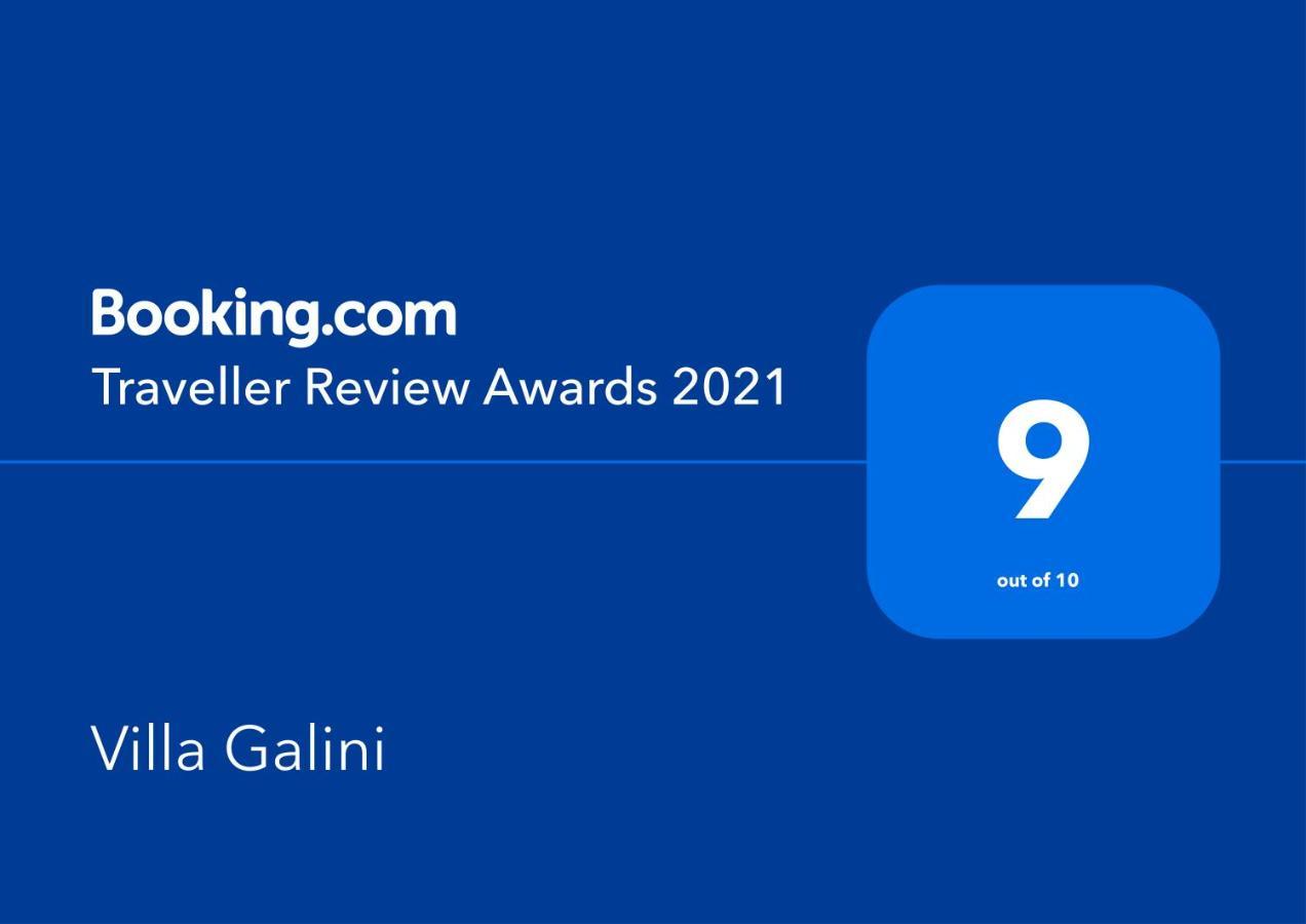 Galini